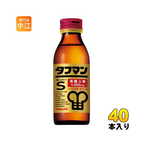 ヤクルト タフマン スーパー 110ml 瓶 40本入