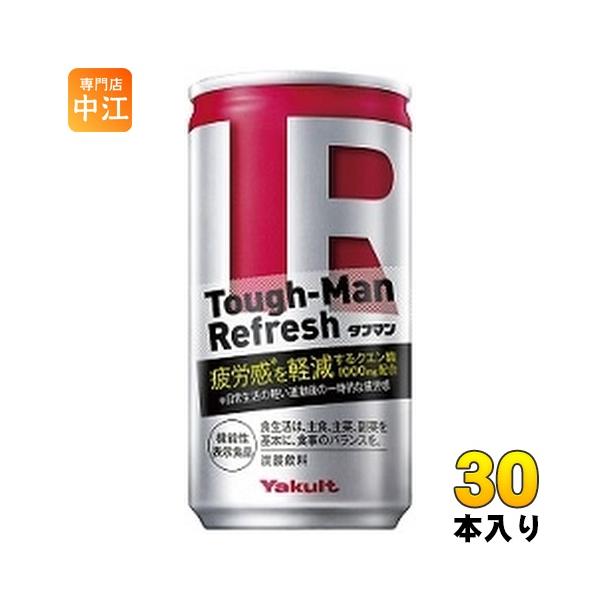 ヤクルト タフマン リフレッシュ 190g 缶 30本入 機能性 炭酸飲料 栄養ドリンク