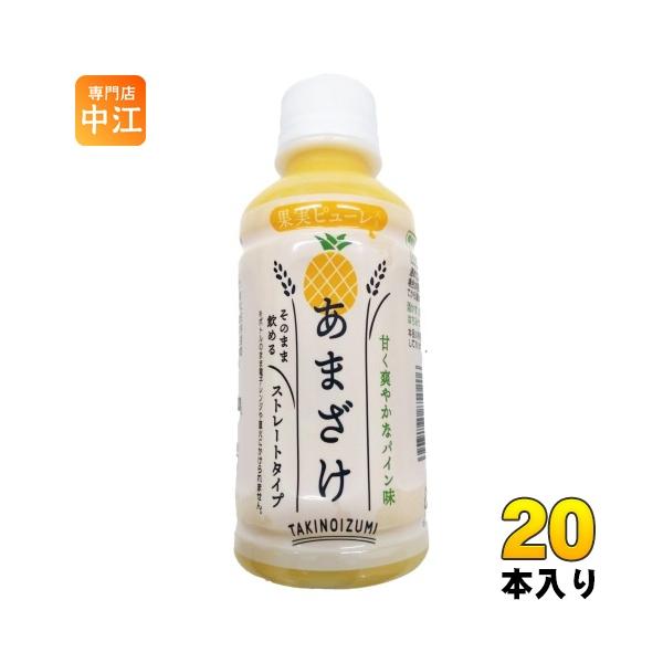 nakae-web_4903195850206