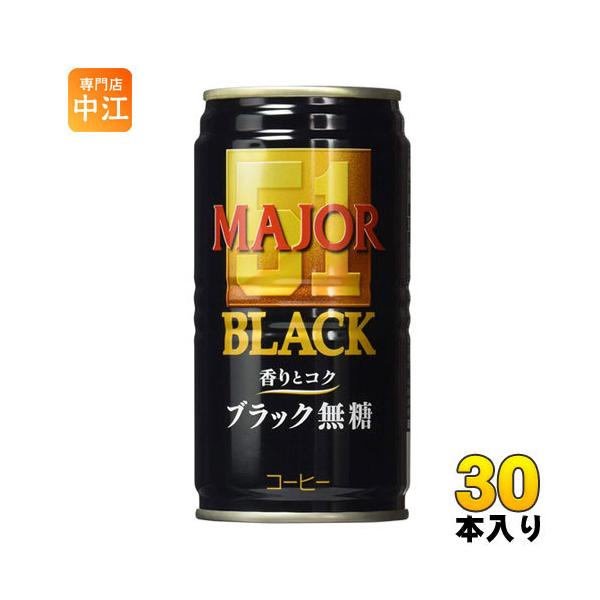 コーヒー UCC No.5 UCC ヴェスト No.5 RA（豆）500g【リニューアル】 | フーヅ