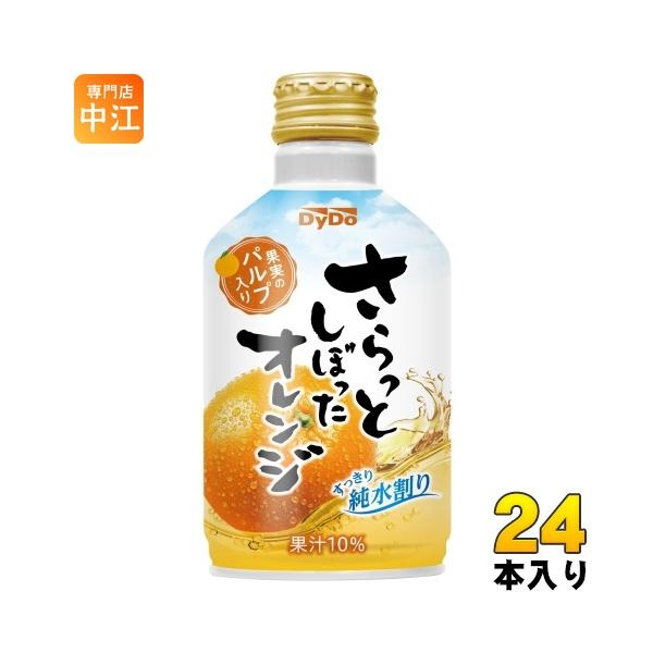 nakae-web_4904910006052