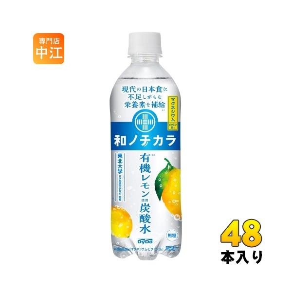 nakae-web_4904910066681-2c