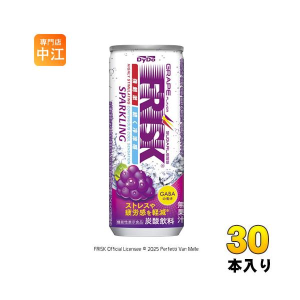 frisk缶ジュース3本 Amazon.co.jp: 【まとめ買い】FRISK SPARKLING (フリスク