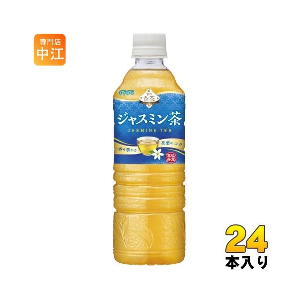 五粮液　ジャスミン茶セット nakae-web_4904910220403