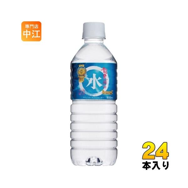 nakae-web_4905549005003