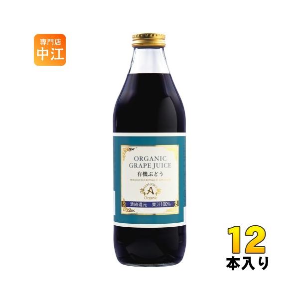 nakae-web_4906251082764-2c