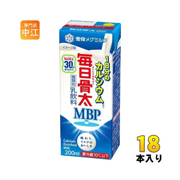 nakae-web_4908011521322