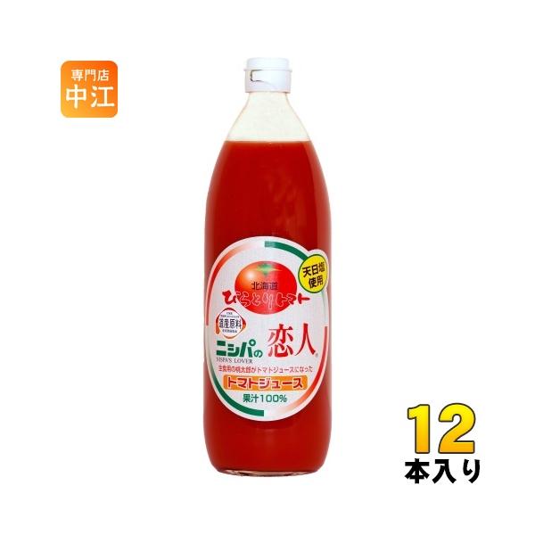 トマトジュース１㍑　12本 ハート nakae-web_4908142010009-2c