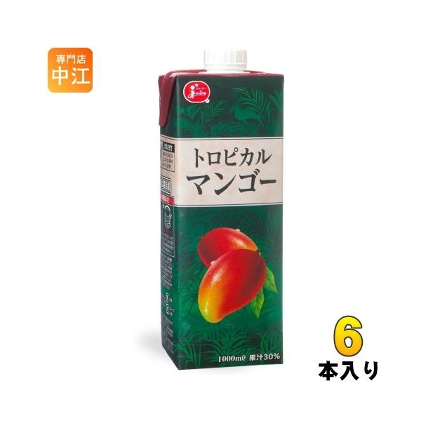 他サイト： ジューシー トロピカルマンゴー 1000ml 紙パック 6本入 果汁飲料 マンゴージュース 大容量の商品画像