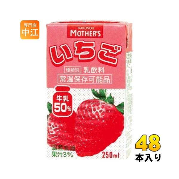 nakae-web_4908839183054-2c nakae-web_4908839183054-2c