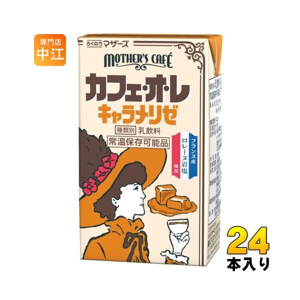 nakae-web_4908839183078