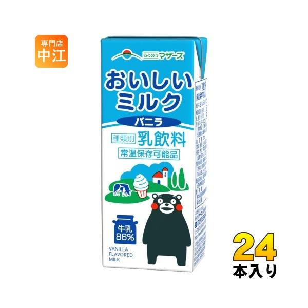 nakae-web_4908839183320