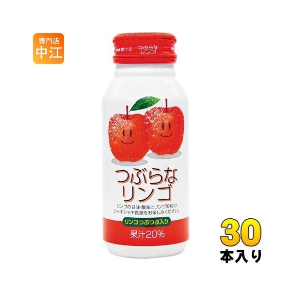 JAフーズおおいた つぶらなリンゴ 190g ボトル缶 30本入