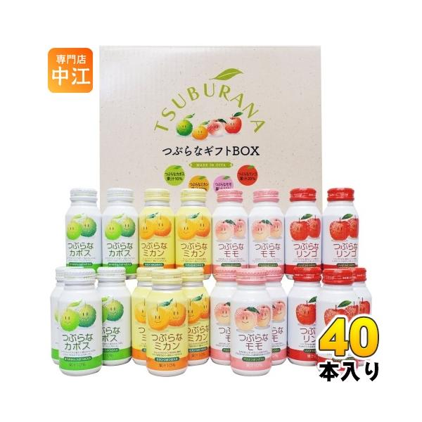 nakae-web_4908849157007-2c