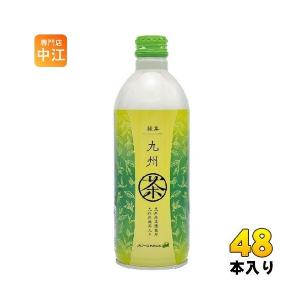 JAフーズおおいた 九州茶 490ml ボトル缶 48本 (24本入×2 まとめ買い)
