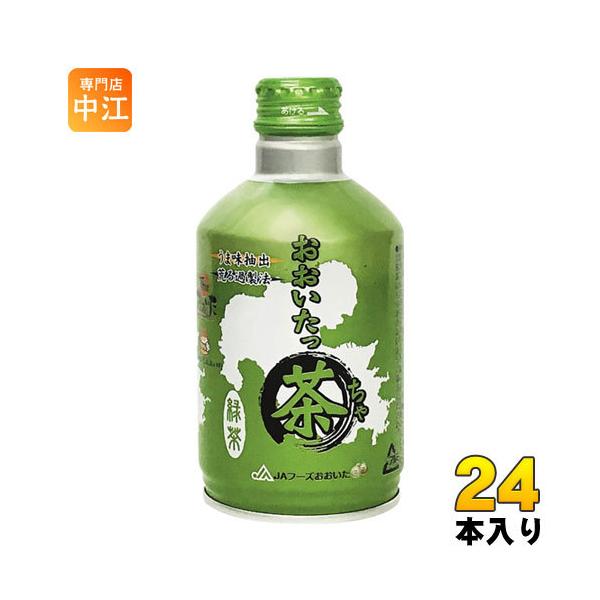 おおたさん専用 nakae-web_4908849807407