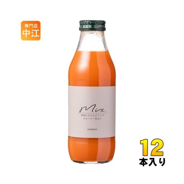 雪国まいたけ いち粒 雪国生まれのおいしい人参ミックスジュース 500ml 12本