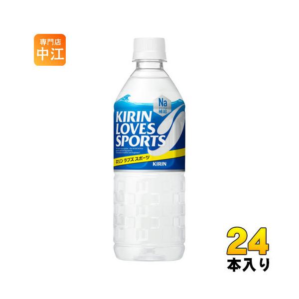 キリン nakae-web_4909411039141