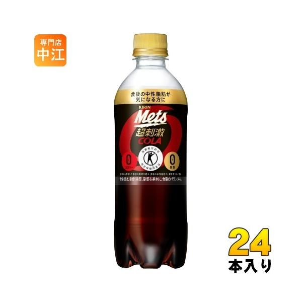 nakae-web_4909411049904