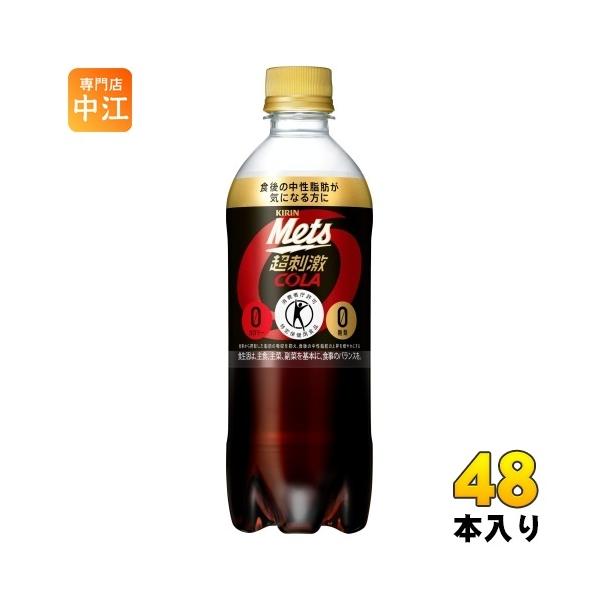 nakae-web_4909411049904-2c