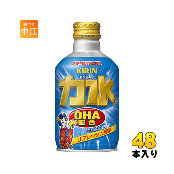 【未使用】　キリン コラボ グッズ F3swhcGbAAE1gr7.jpg:large
