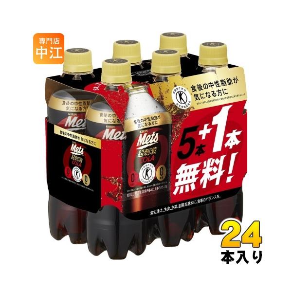 nakae-web_4909411054953