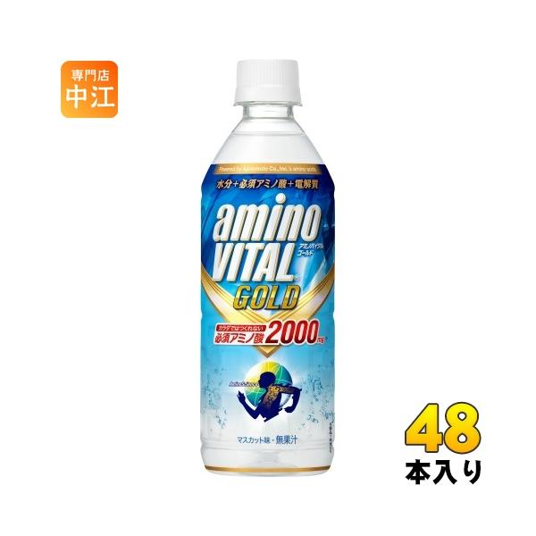 nakae-web_4909411060237-2c