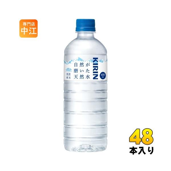 nakae-web_4909411086527-2c