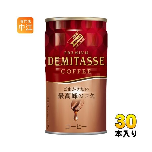 nakae-web_4910031777