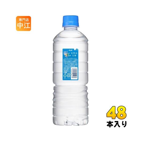アサヒ おいしい水 天然水 シンプルecoラベル 600ml ペット アサヒ おいしい水 天然水 シンプルecoラベル 600ml ペット