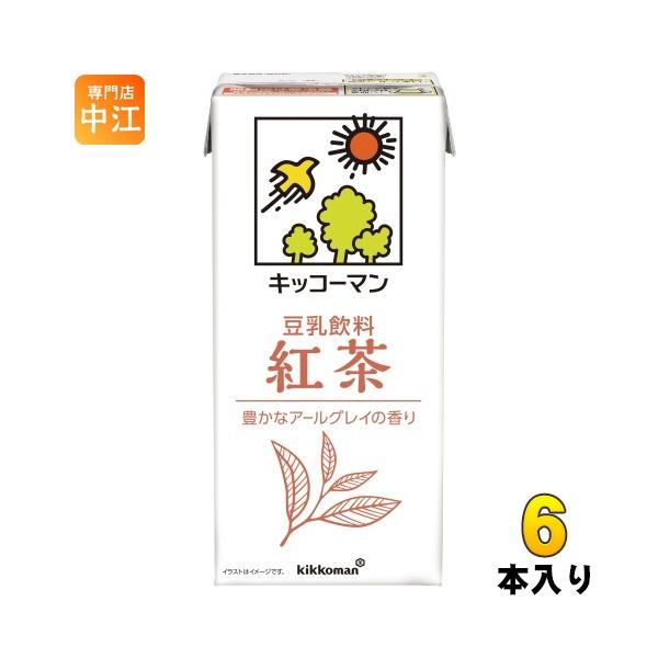 他サイト： キッコーマン 豆乳飲料 紅茶 1L 紙パック 6本入 イソフラボンの商品画像