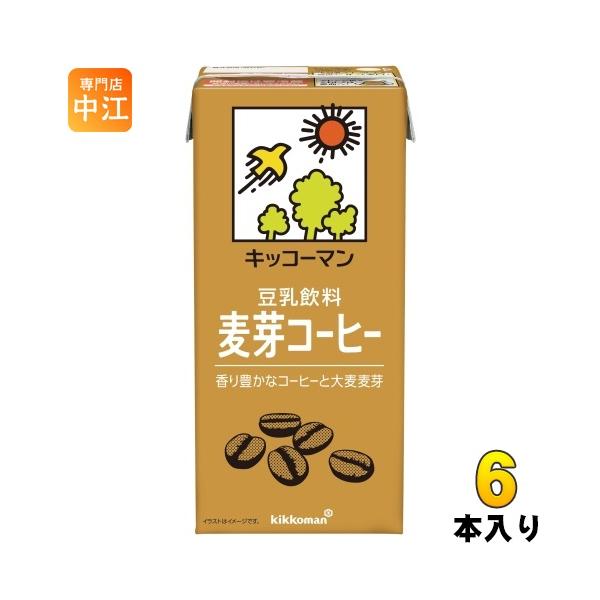 他サイト： キッコーマン 豆乳飲料 麦芽コーヒー 1L 紙パック 6本入 イソフラボンの商品画像