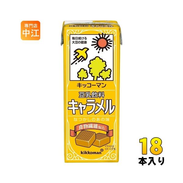 キッコーマン 豆乳飲料 キャラメル 0ml 紙パック 18本入 豆乳 専門店中江 通販 Yahoo ショッピング