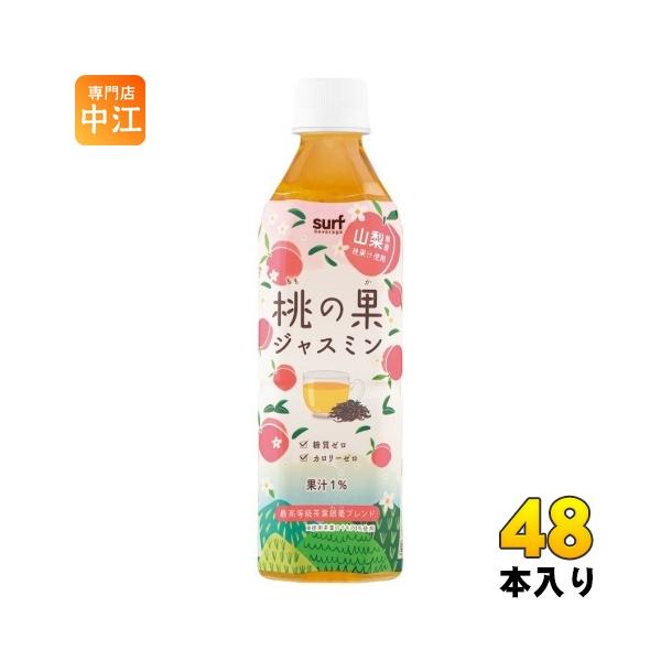 nakae-web_4939505511130-2c