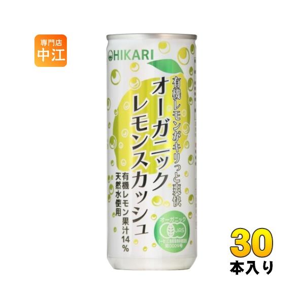 nakae-web_4952399710687