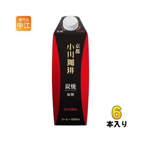 nakae-web_4970690318388