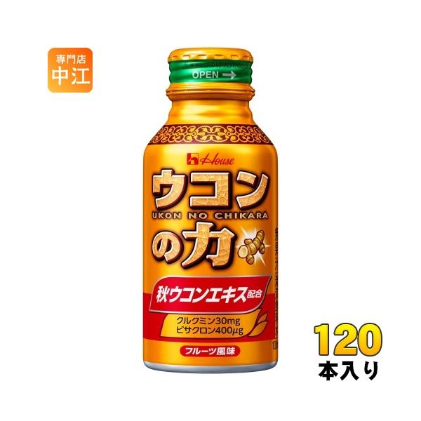 nakae-web_49716955-2c