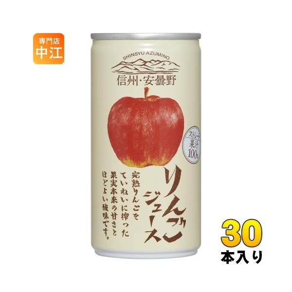 nakae-web_4972251231211
