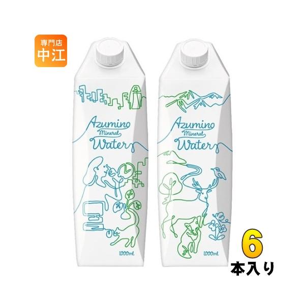 nakae-web_4972251912806