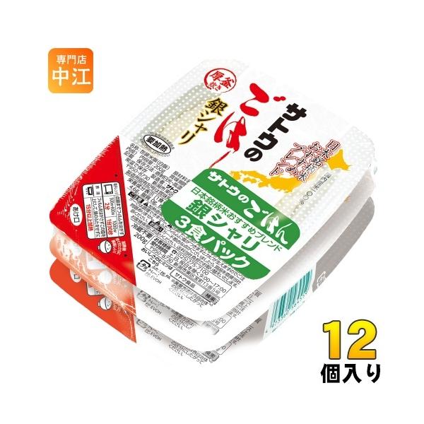 nakae-web_4973360564559