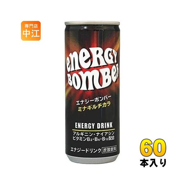 nakae-web_4976501105741-2c