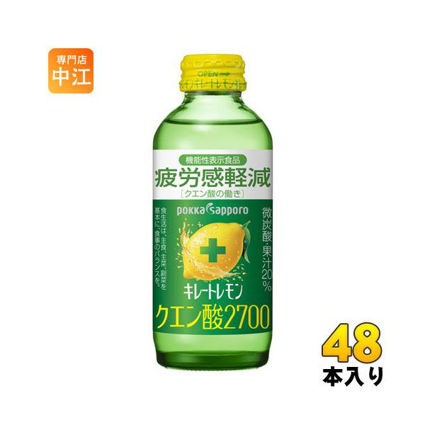 nakae-web_49780130-2c