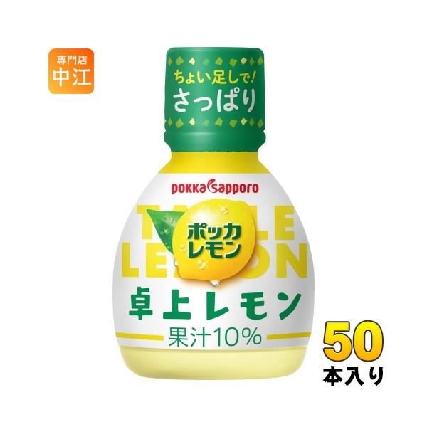 nakae-web_49780475