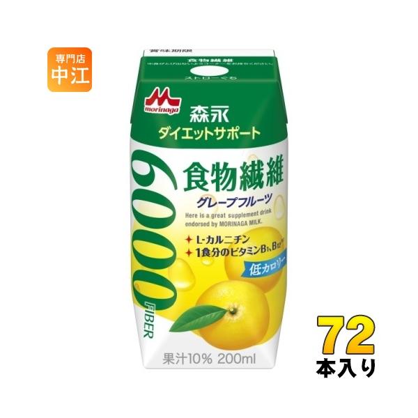 nakae-web_49835144-3c
