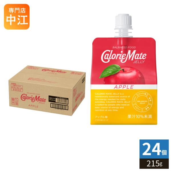 他サイト： 大塚製薬 カロリーメイトゼリー アップル味 215g パウチ 24個入 バランス栄養食 ゼリー飲料の商品画像