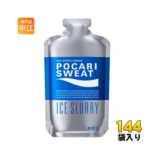 nakae-web_4987035349112-4c