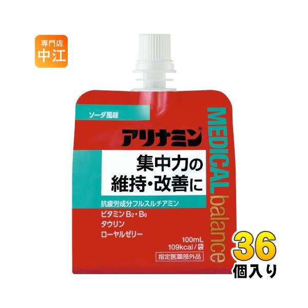 nakae-web_4987910003092