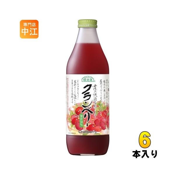 クランベリー様 nakae-web_4993199994808