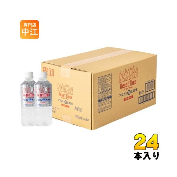 iライフ リセットタイム 500ml ペットボトル 24本入 ナチュラル ミネラルウォーター 軟水 長期保存水 7年保存 防災備蓄用