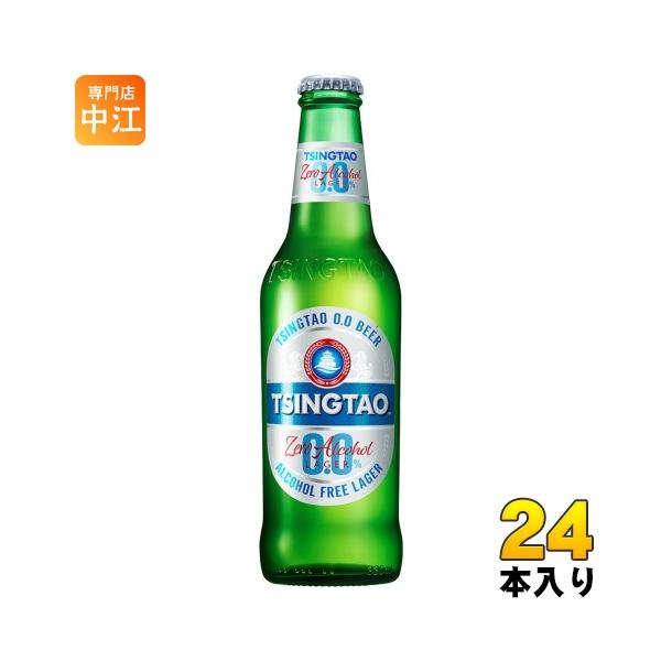 青島ノンアルコール ビール 330ml 瓶 24本入